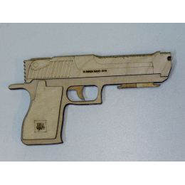 Пистолет резинкострел белый