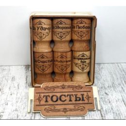 Набор деревянных рюмок Тосты