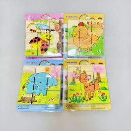 Кубики детские