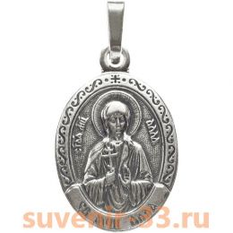 Алла серебро 