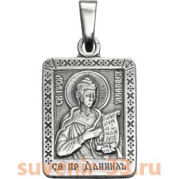 Данил серебро 