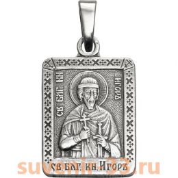 Игорь серебро