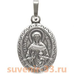Яна-Жанна серебро 
