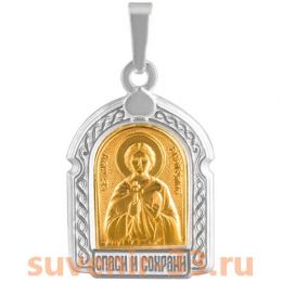 Анатолий золото 