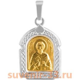 Артём золото 