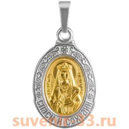 Екатерина золото 