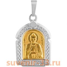 Игорь золото 