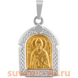 Юрий золото 