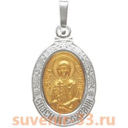 Маргарита золото 