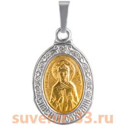 Ольга золото 