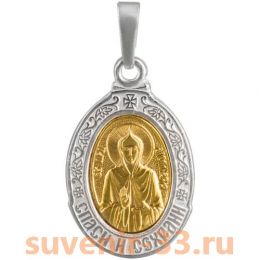 Полина золото 