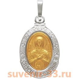 Раиса золото 