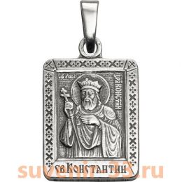 Константин серебро 