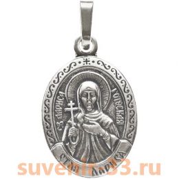 Лариса серебро 