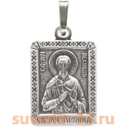 Леонид серебро 