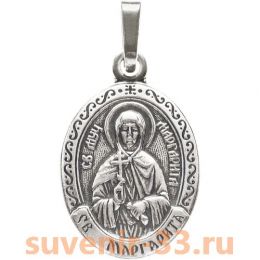 Маргарита серебро 