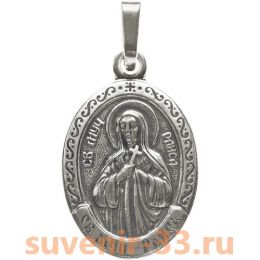 Раиса серебро 