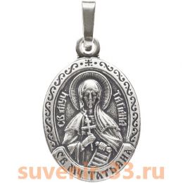 Татьяна серебро 