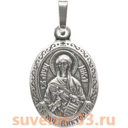 Виктория серебро 