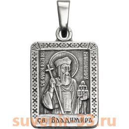 Владимир серебро 