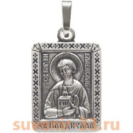 Владислав серебро 