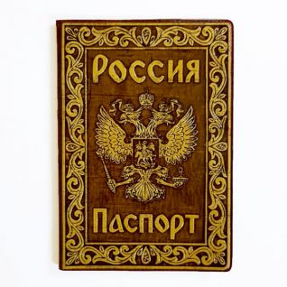 Обложка для паспорта Россия оптом