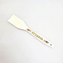 с вашим логотипом Лопатка малая