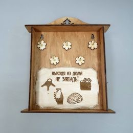 Ключница открытая №4 оптом