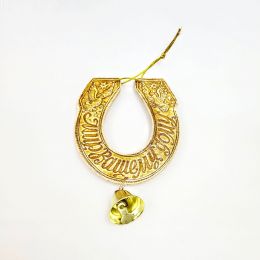 Подкова средняя Мир вашему дому 13*10