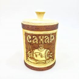 Туес берестяной Самовар Сахар d10