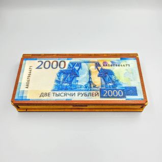 Купюрница "2000 рублей"