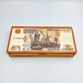 Купюрница "1000 рублей"