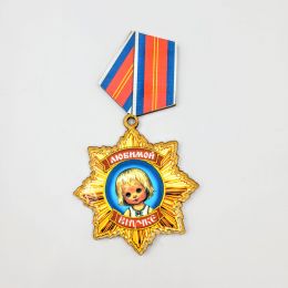 Магнит Медаль Любимой внучке