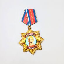 Магнит Медаль Лучшему брату