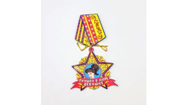 Магниты - медали оптом