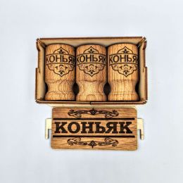 Набор деревянных рюмок (м) Коньяк