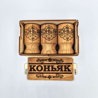 Набор деревянных рюмок (м) Коньяк оптом Набор деревянных рюмок (м) Коньяк оптом