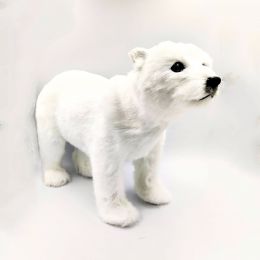 Белый медведь (б) 32*23