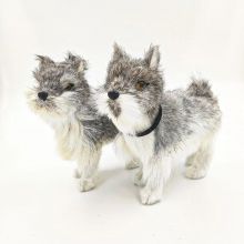 Собака Шнауцер (м) 14*15