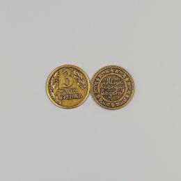 Монета Везучая Трешка