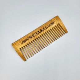 С вашим логотипом Расчёска гребень Дуб №2