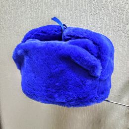 Шапка - Ушанка Ультрамарин Шапка - Ушанка Ультрамарин