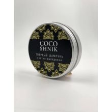 Твердый шампунь золотая рыбка Твердый шампунь золотая рыбка