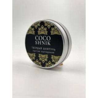 Твердый шампунь золотая рыбка оптом Твердый шампунь золотая рыбка оптом