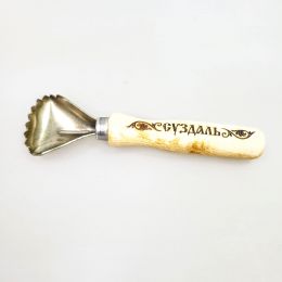 с вашим логотипом Рыбочистка15см